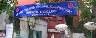 Pratap_Chandra_Memorial_Homoeopathic_Hospital_&_College